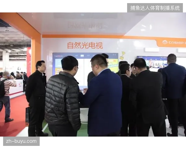 从人工审核向自动化网关迁移，世界杯赞助商入场核验正全面对齐高频并发负载