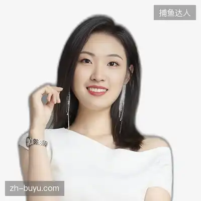 程思